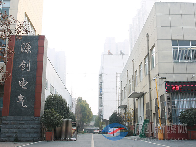 正門口 正門口
